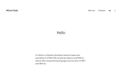 Desktop Screenshot of hitomi0528.com